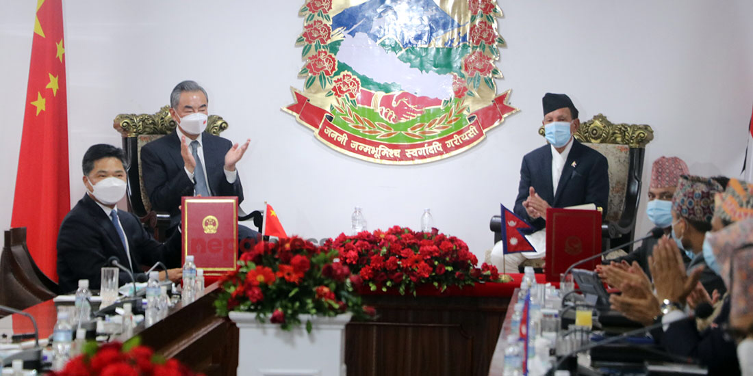 Nepal and China sign nine-point agreement