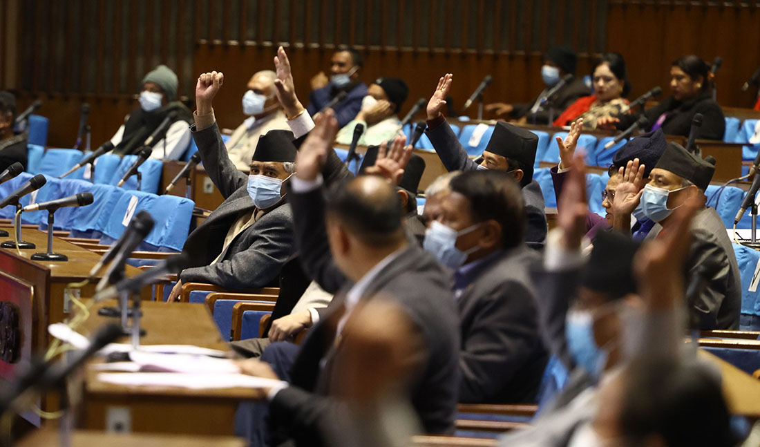 MCC acknowledges Nepal’s Parliament decision to ratify $500 million compact