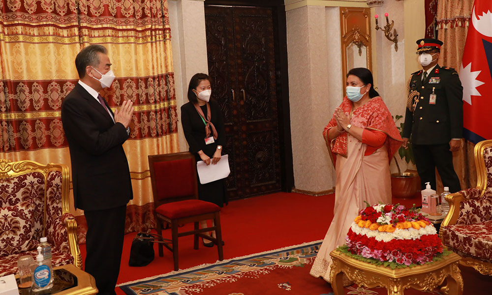 Chinese Foreign Minister Wang Yi pays courtesy call on President Bhandari (With video)
