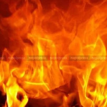 45yo man attempts self-immolation in Pokhara