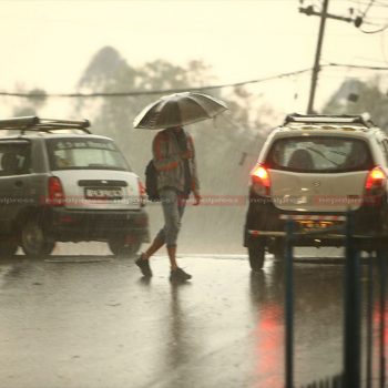 Heavy rainfall likely at some places of two provinces