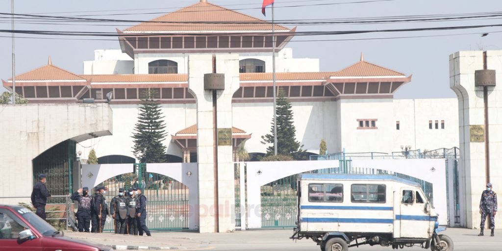 President Bhandari prorogues Parliament session – Nepal Press