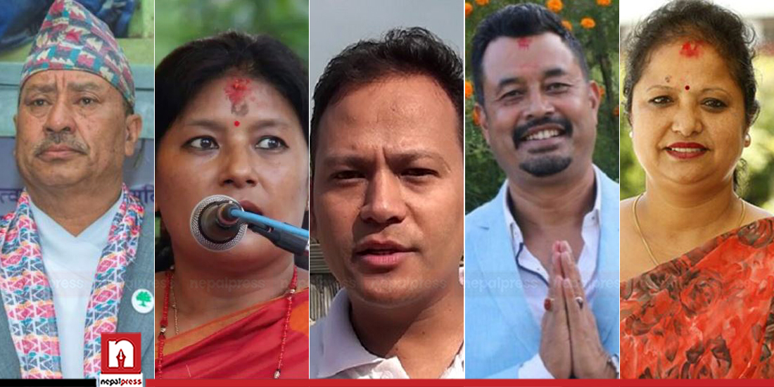 NC recommends five names for mayor of Kathmandu Metropolitan City