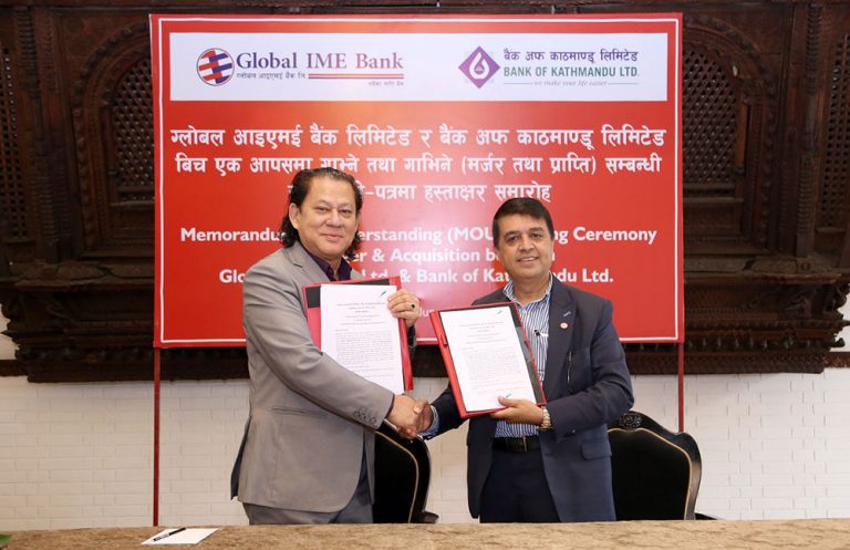 Global IME Bank, Bank of Kathmandu sign merger agreement