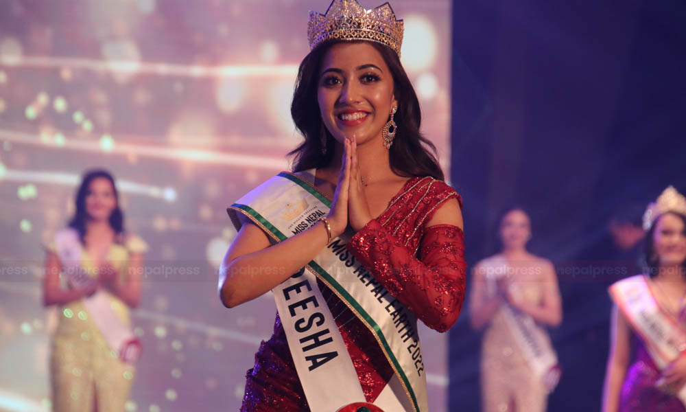Priyanka Rani Joshi wins the title of Miss Nepal 2022 (With photos