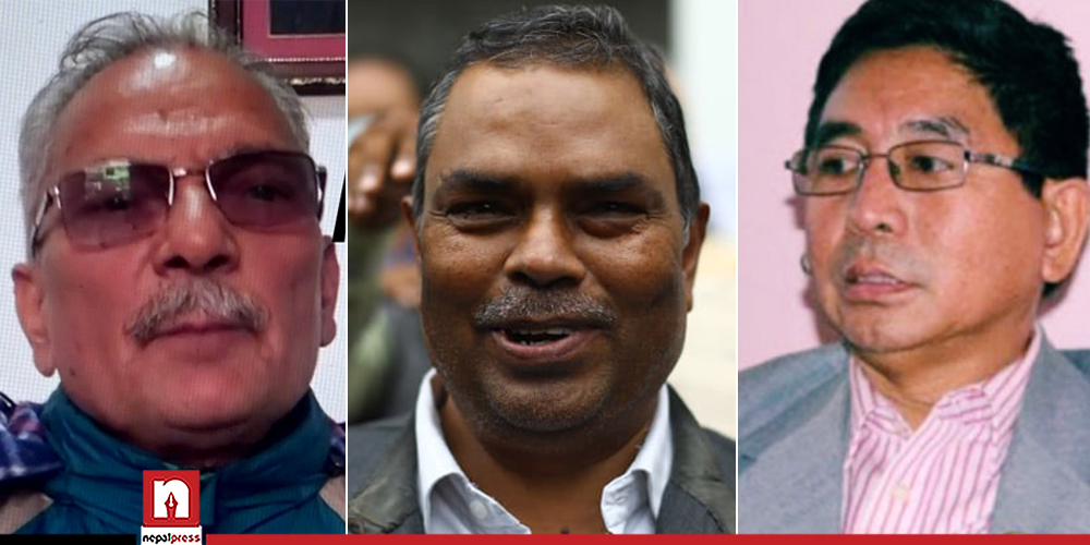 JSP decides to call back all its ministers from Deuba-led government