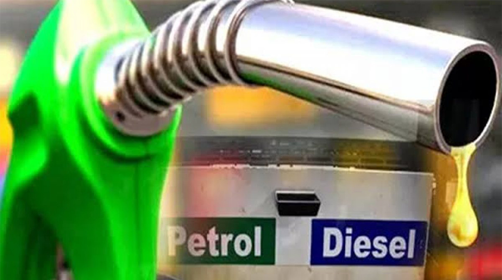 NOC hikes prices of petroleum products