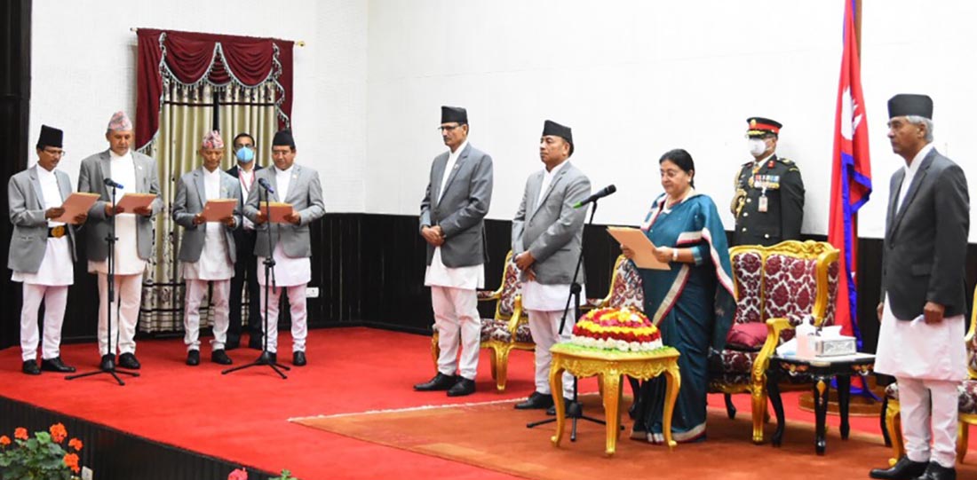 Newly appointed ministers take oath of office and secrecy