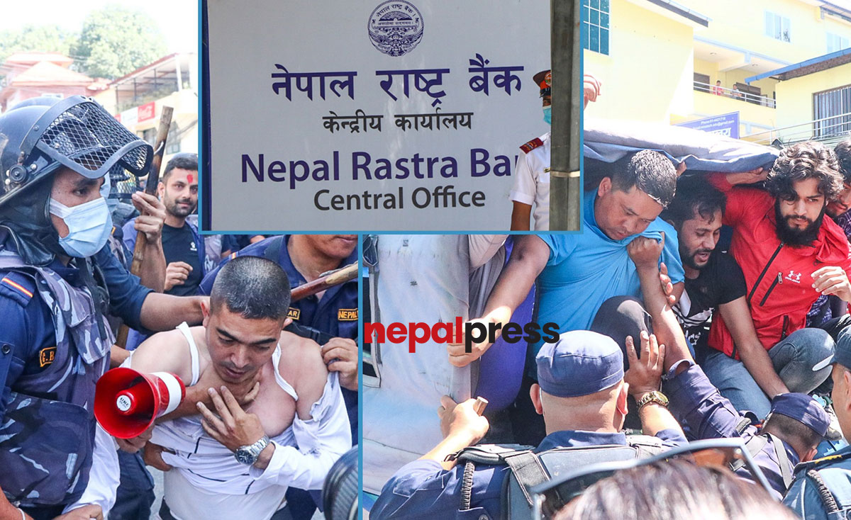 5 ANNISU-R cadres arrested for trying to prevent Governor Adhikari from entering office (With photos)