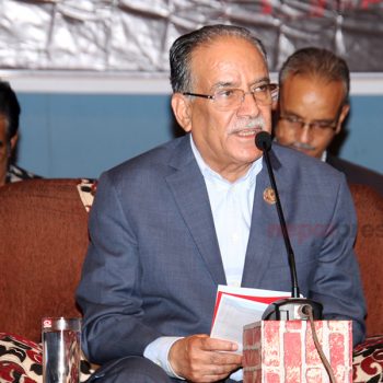 Government was compelled to endorse MCC, says CPN (MC) Chair Dahal