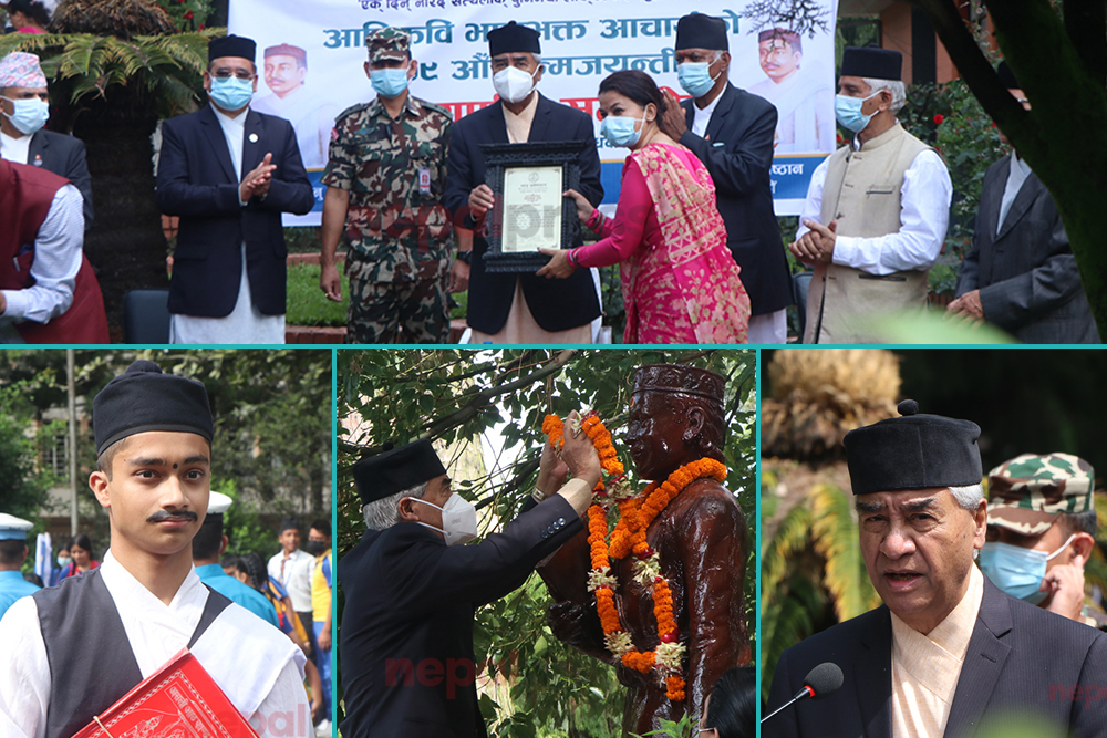 PM Deuba offers garland to statue of Aadikavi Bhanubhakta (With photos)