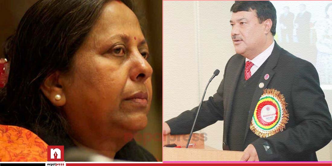 Chitra Lekha Yadav appointed chief whip, Min Bishwokarma whip of NC