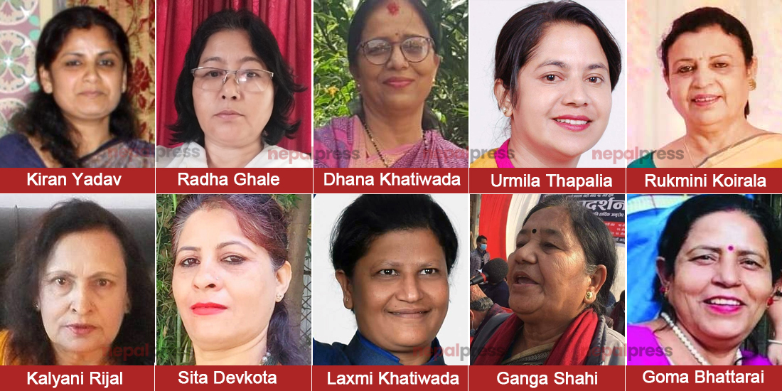 10 women members nominated to NC Central Working Committee