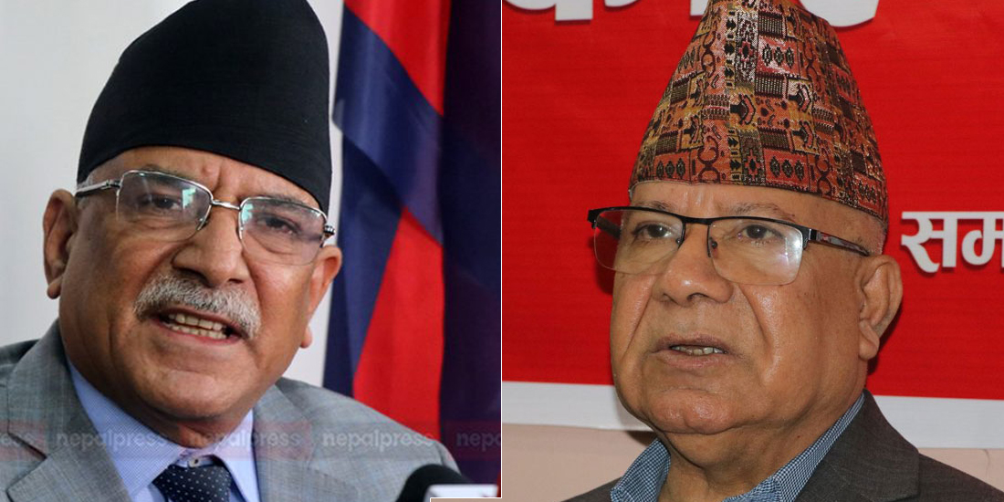 Dahal, Nepal agree to contest upcoming polls with common manifesto