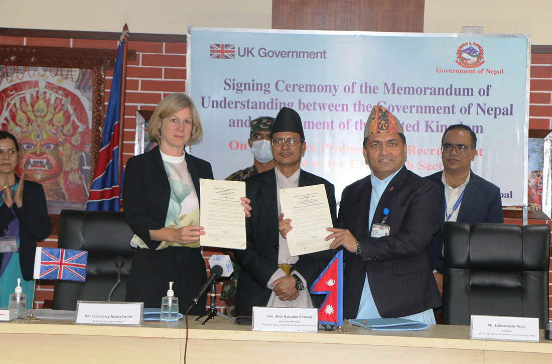 Nepal, UK sign labour MoU (With video)