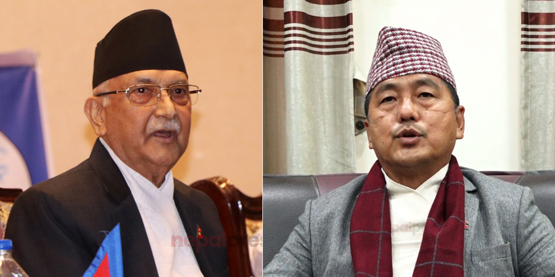 UML and RPP principally agreed to forge electoral alliance