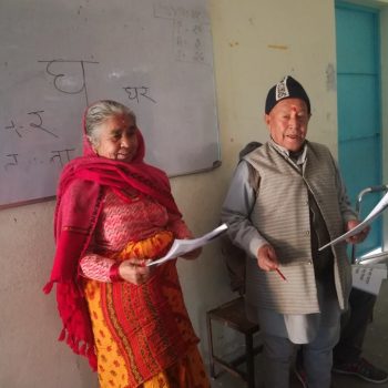 Lalitpur metropolis to provide Rs 10, 000 allowance to senior citizens