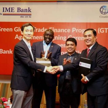 IFC’s extends first ever Green GTFP Line to Global IME Bank in Nepal