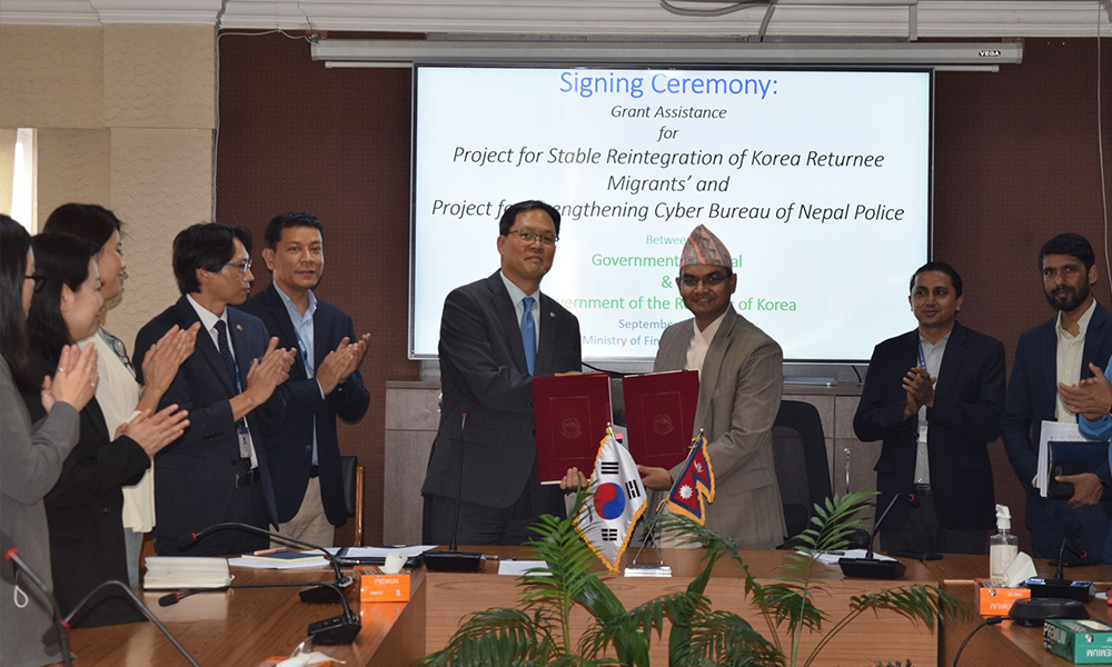 Nepal, Korea sign MoU for returnee worker reintegration and strengthening of Nepal Police Cyber Bureau