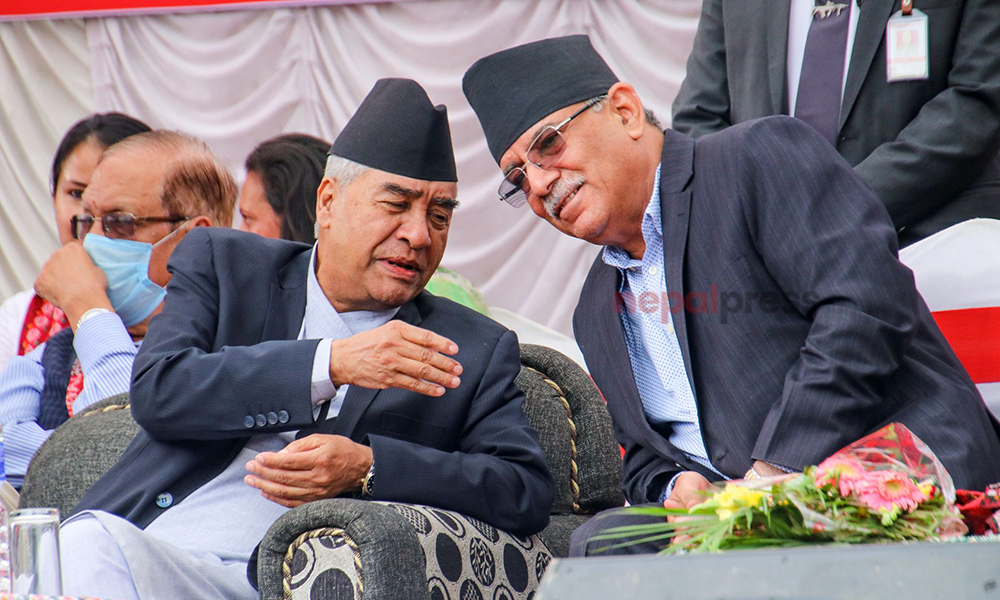 PM Deuba, Dahal meet to discuss seat allocations for elections