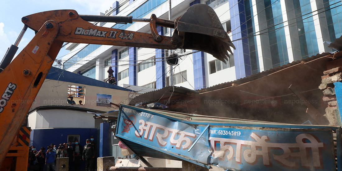 KMC demolishes pharmacies in front of Bir Hospital (With photos and video)
