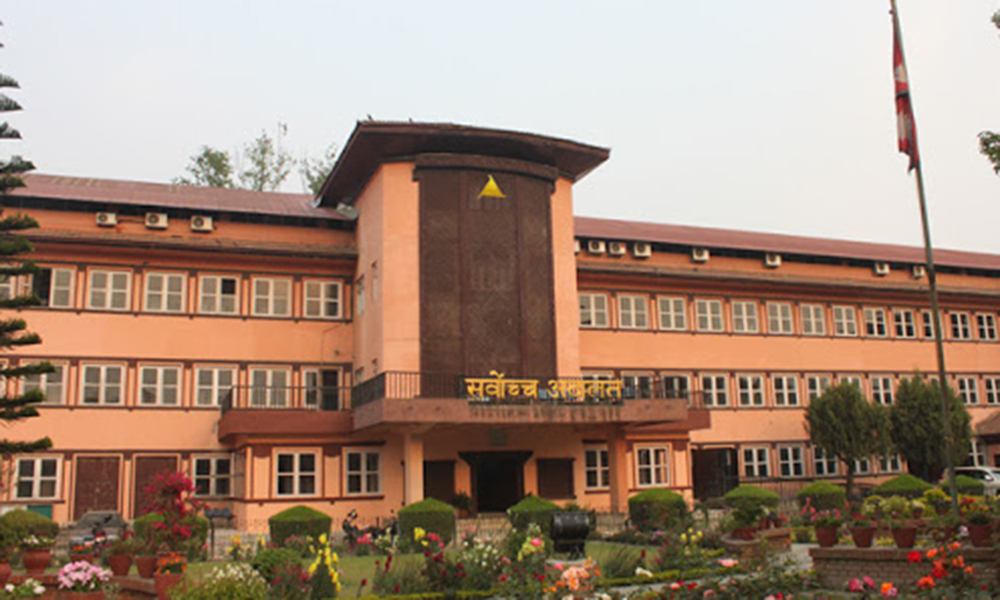 Supreme Court to remain open during Dashain
