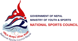 Karnali to host 10th National Games