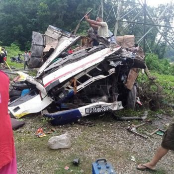 14 killed in Bara bus accident