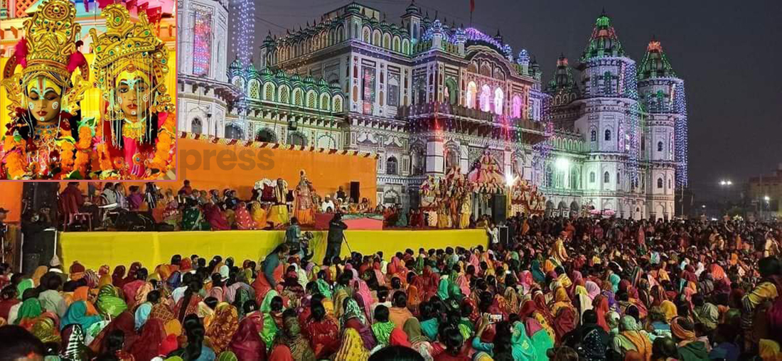 Bibaha Panchami festival being observed today (With photos)