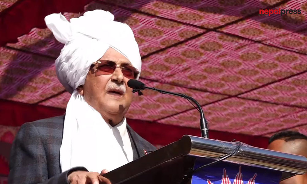 We will not leave an inch of our land to others: UML Chair Oli (With video)