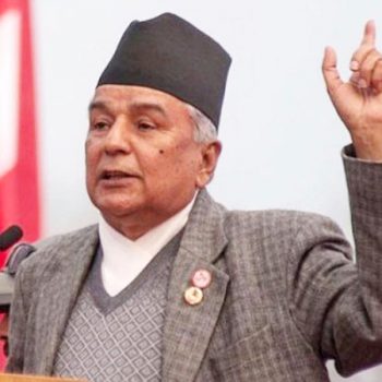 Politics should be guided by service motive: President Paudel
