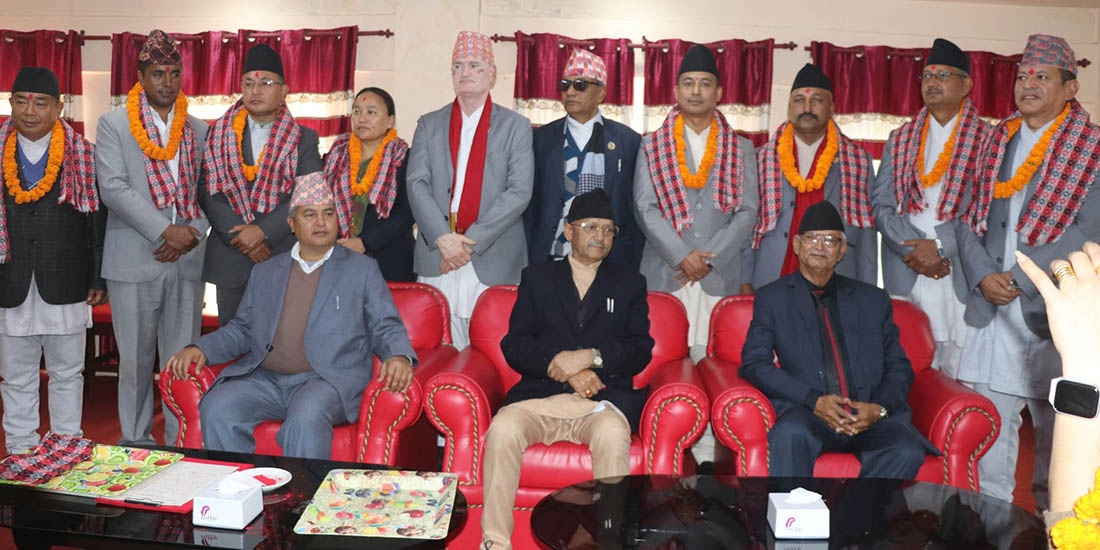 Bagmati Province CM expands Cabinet