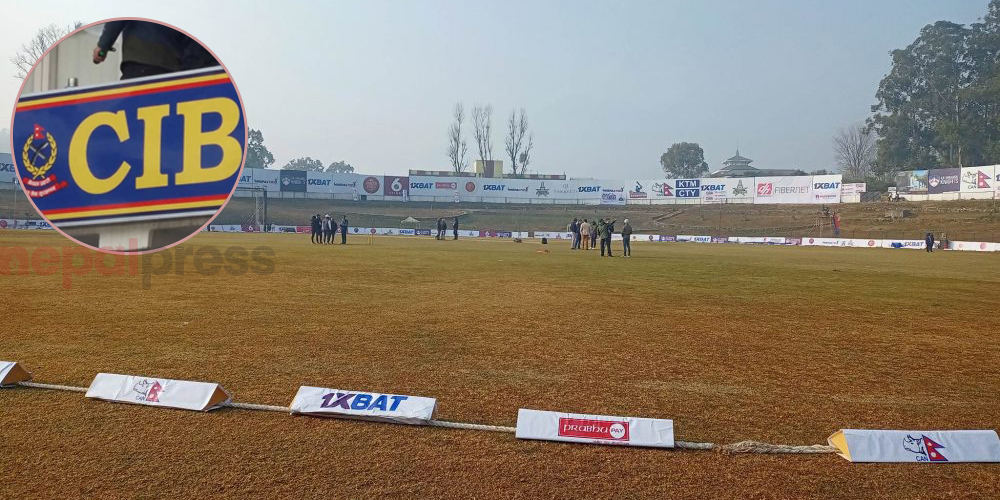 There was spot-fixing in Nepal T20 League: CIB