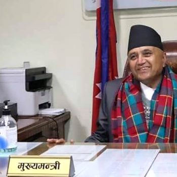 Gandaki Province Chief Minister calls on PM Dahal