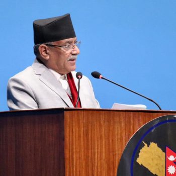 PM Dahal expresses grief over loss of lives in Turkey earthquake