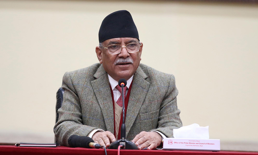 PM Dahal to seek vote of confidence on March 20