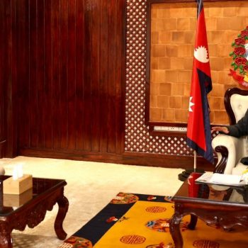 PM Dahal, Speaker Ghimire hold talks