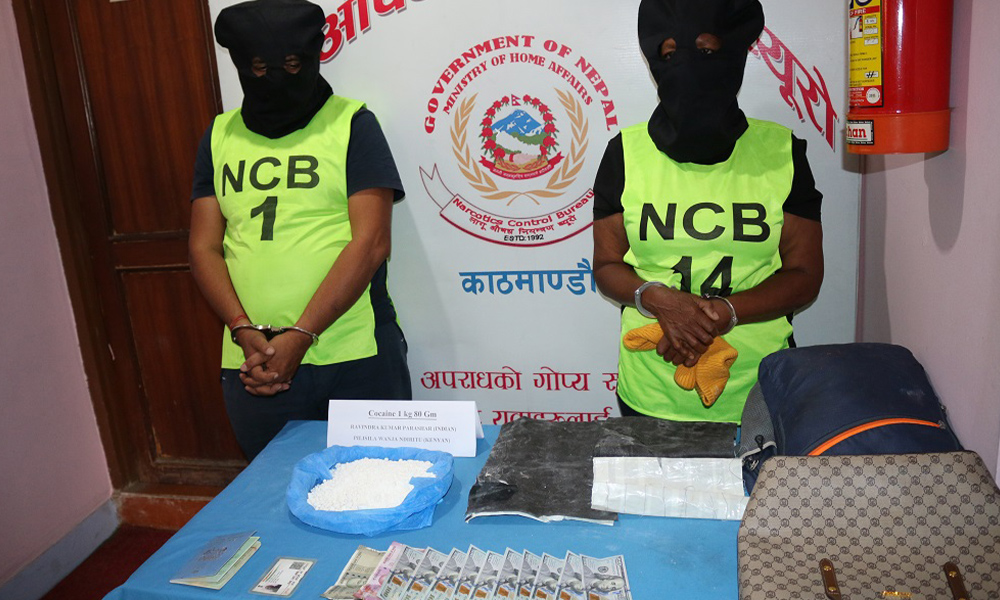 Two held with more than one kg cocaine