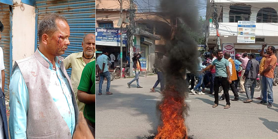 Inspector Nabin Thapa thrashes JSP district Chairman Kedar Prasad Yadav