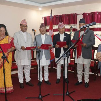 Bagmati provincial government expanded, ministers sworn-in