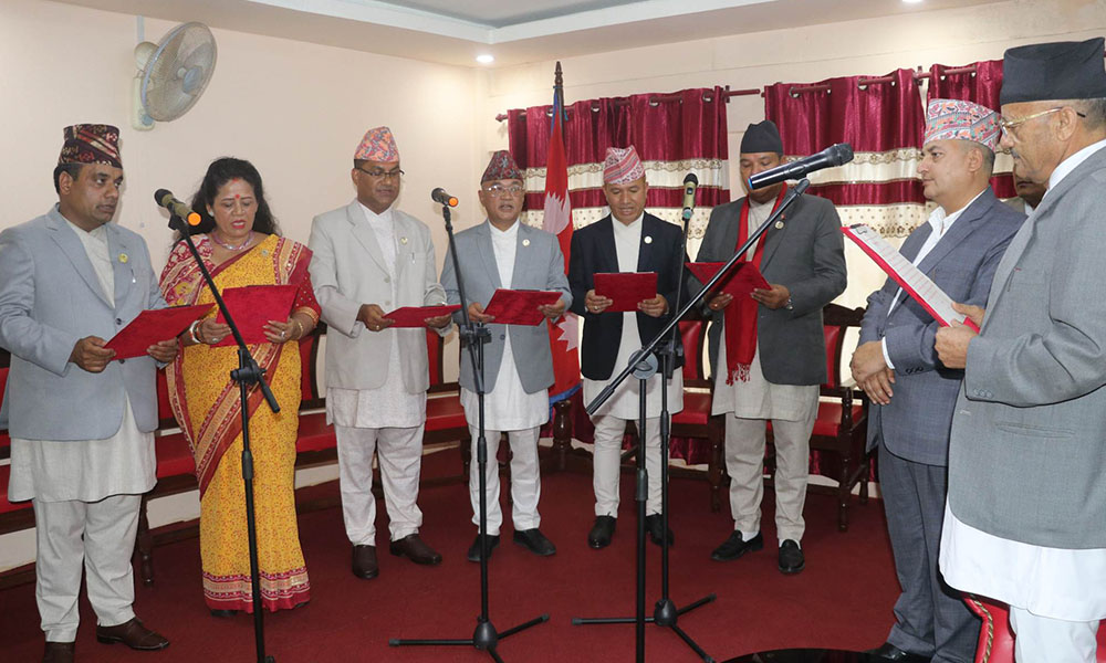 Bagmati provincial government expanded, ministers sworn-in