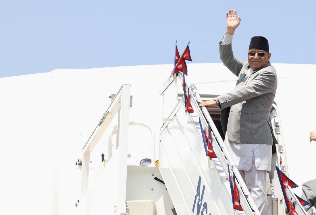 Prime Minister Dahal embarks on a four-day official visit to India