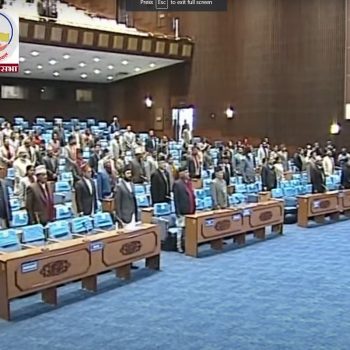 HoR session: lawmakers drew government attention to various issues