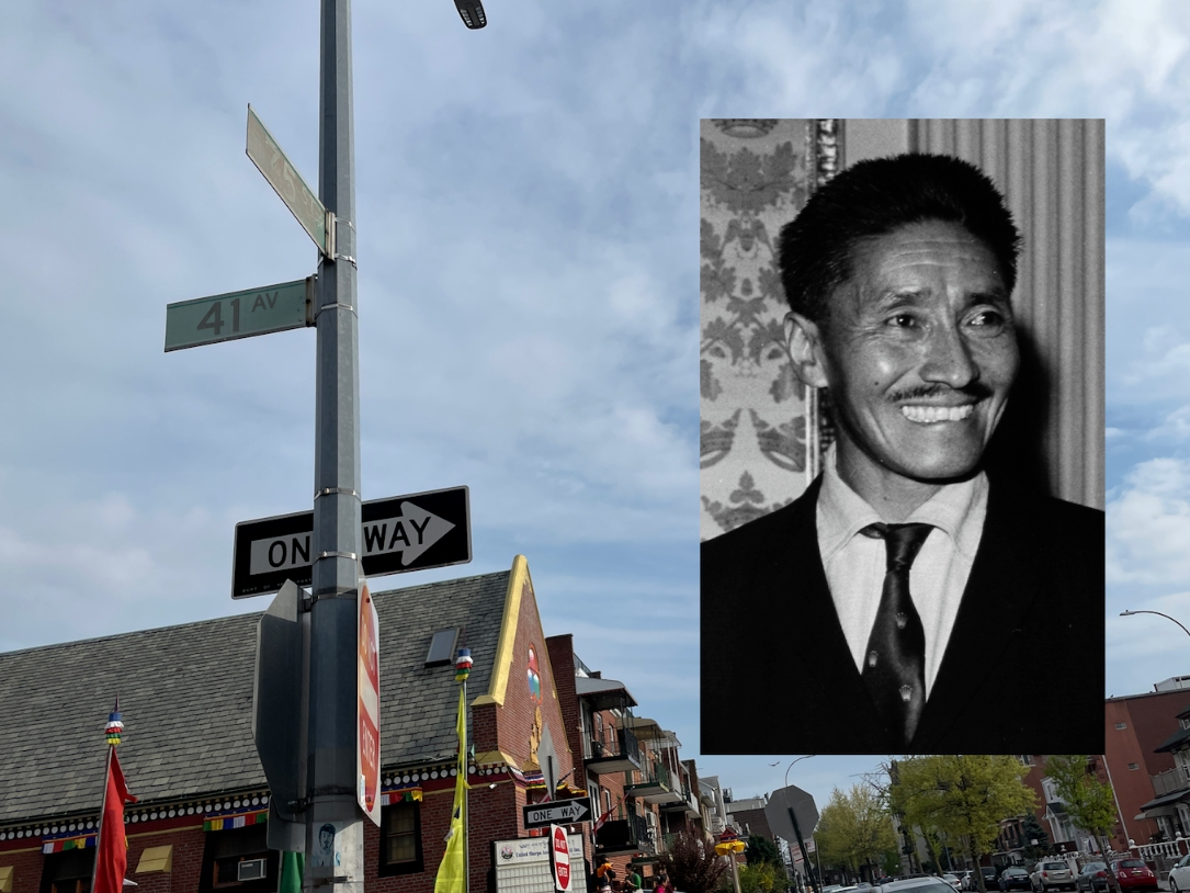 New York street named after Tenzing Norgay