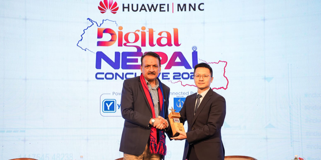 Huawei MNC 2023 receives praise for latest technology showcased
