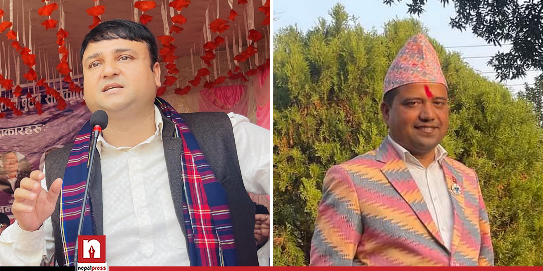 CPN (MC) pulls out of government in Koshi Province, two ministers resign