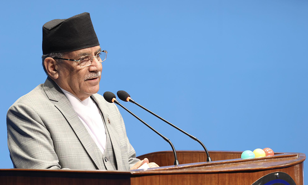 Government is sensitive towards protecting national interest: PM Dahal