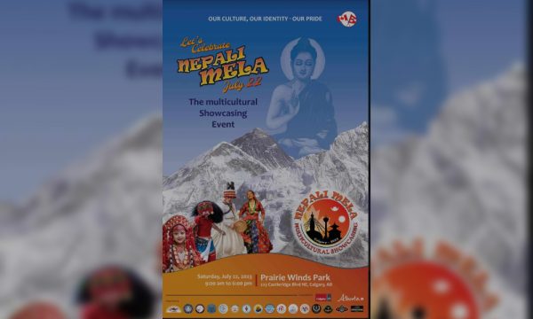 ‘Nepali Mela’ event being organized in Calgary, scheduled for July 22
