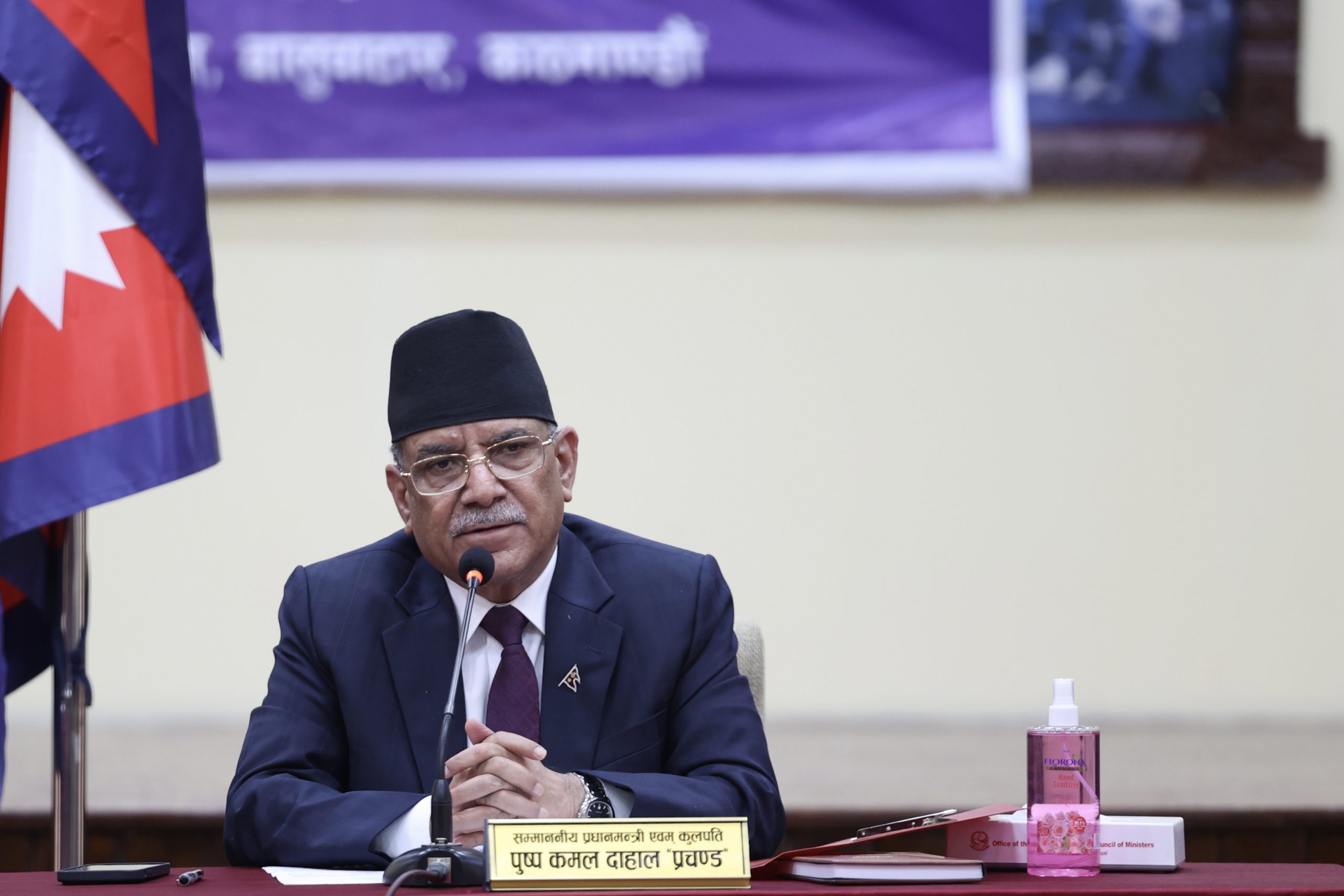 Universities should be serious to stop students going abroad for study: PM Dahal
