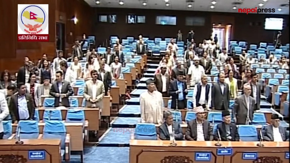 Opposition parties obstruct House session (video)